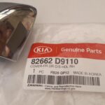 PUNTA DE MANIJA RH KIA SPORTAGE 2016-2020