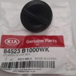 TAPON DE GUANTERA KIA RIO, HYUNDAI ACCENT 2018-2020